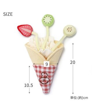 PET PARADISE ペットパラダイス クレープ ノーズワーク トイ イエロー