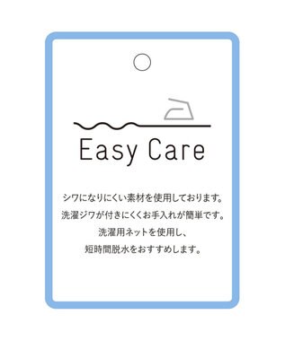 CRAFT STANDARD BOUTIQUE シワ軽減 /イージーケアシャツワンピース Off White