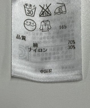 ONWARD Reuse Park 【ICB】ニット春夏 ネイビー