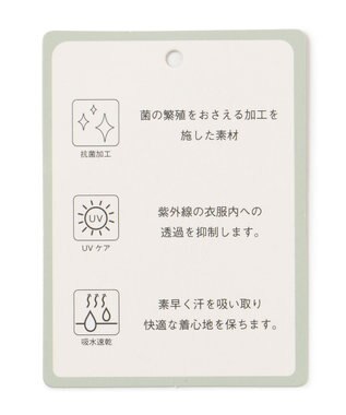 Uvケア 吸水速乾 マルチストレッチ ワイドパンツ Any Fam ファッション通販 公式通販 オンワード クローゼット