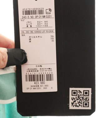 【洗える】 Peスパンタイプライター ワンピース