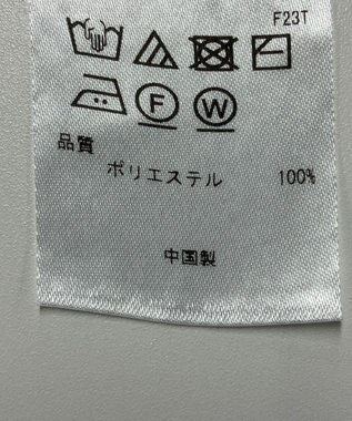 ONWARD Reuse Park 【23区】ニット春夏 グレー