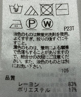 ONWARD Reuse Park 【23区】ニット春夏 ネイビー
