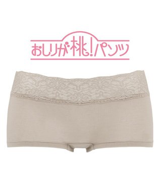 BRADELIS New York 【BRADELIS New York / 伸びる・綿混・浅め】モモパンツ・ボーイレッグショーツ#305 優しい素材で履き心地快適なショーツ