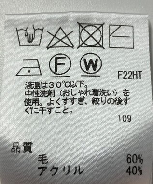 ONWARD Reuse Park 【any SiS】ニット秋冬 グレー