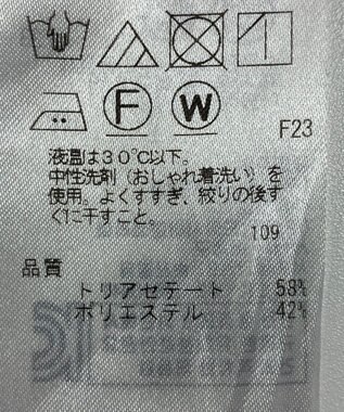 ONWARD Reuse Park 【23区】パンツ春夏 ベージュ