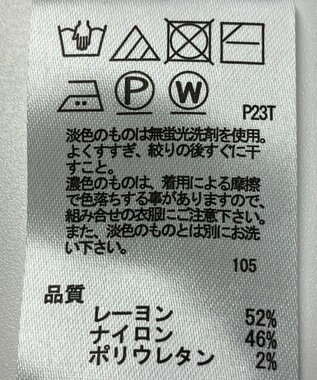 ONWARD Reuse Park 【any SiS】ニット春夏 ブラック