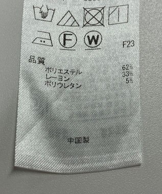 ONWARD Reuse Park 【自由区】パンツ春夏 グレー