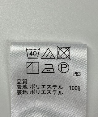 ONWARD Reuse Park 【any SiS】スカート秋冬 ベージュ