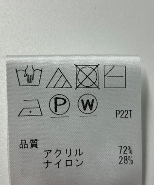 ONWARD Reuse Park 【Feroux】ニット春夏 オフホワイト