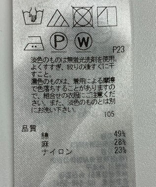 ONWARD Reuse Park 【ICB】ジャケット春夏 ブラック