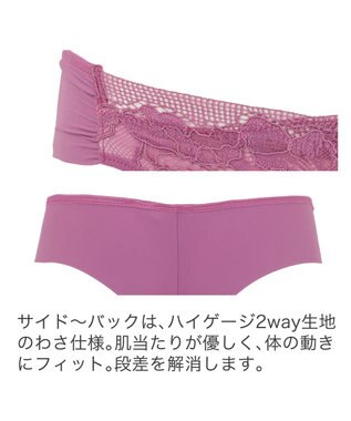 BRADELIS New York 【BRADELIS New York】　ジャスミンスタイルタンガ24S1 マゼンタ