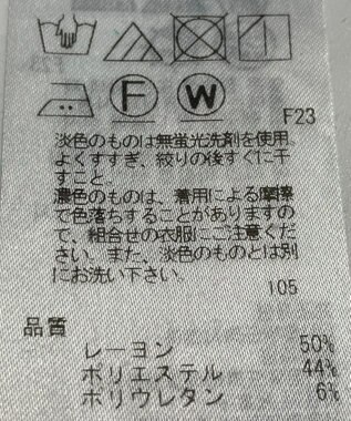 ONWARD Reuse Park 【自由区】パンツ秋冬 ブラック