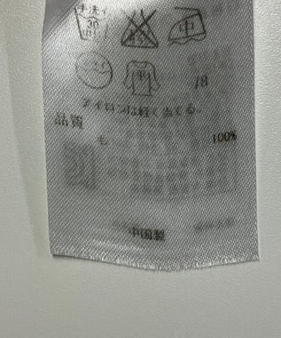 ONWARD Reuse Park 【ICB】ニット秋冬 グレー