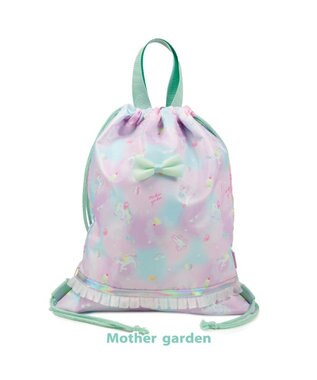 Mother garden マザーガーデン  ユニコーン お着替え巾着リュック 《コットンキャンディ柄》 コットンキャンディ柄