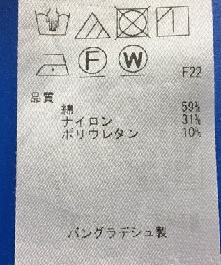 ONWARD Reuse Park 3セット商品/サイズ38【自由区】ブラウス春夏×カットソー春夏×パンツ春夏 その他