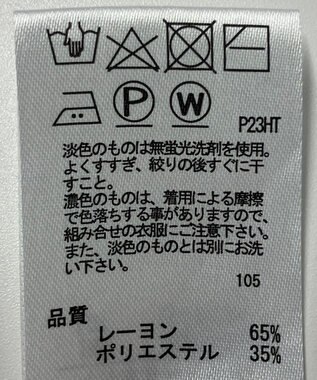 ONWARD Reuse Park 【any SiS】ニット春夏 ネイビー