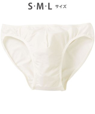 WACOAL MEN ブリーフ フロント立体設計 快適キープ 適度なフィット感 前閉じ 下着 ビキニ メンズ GF2300 /ブロス