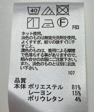 ONWARD Reuse Park 【any SiS】カットソー秋冬 ピンク