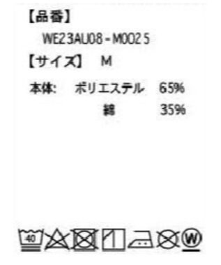 WEGO アンサンブルスウェットベストロンT ブルー