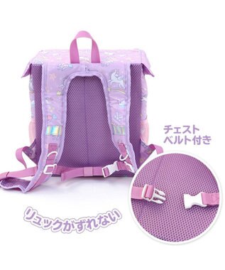 マザーガーデン ユニコーン スクエアリュック キッズ 女の子 リュックサック キャラクター 保冷リュック スクエア型保冷リュック 子供用 子供 かわいい 遠足 運動会 おでかけ エコバッグバックパック ジュニア おしゃれ 小学生 低学年 幼稚園 保育園 Mother Garden マザーガーデン ユニコーン スクエアリュック キッズ 女の子 リュックサック キャラクター 保冷リュック スクエア型保冷リュック 子供用 子供 かわいい 遠足 運動会 おでかけ エコバッグバックパック ジュニア おしゃれ 小学生 低学年 幼稚園 保育園 Mother Garden