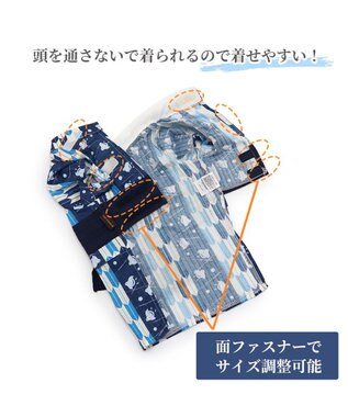 PET PARADISE 犬の服 夏 犬服 浴衣  矢絣柄 兵児帯 【小型犬】 青
