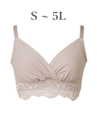  【BRADELIS NewYork peace】綿混ストレッチハイブリッドハートカップブラ25 ブラデリス 吸汗 速乾機能 補正 ブラジャー