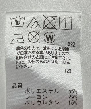 ONWARD Reuse Park 【J.PRESS】パンツ春夏 グレー