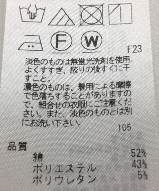 ONWARD Reuse Park 【23区】パンツ春夏 ブラック