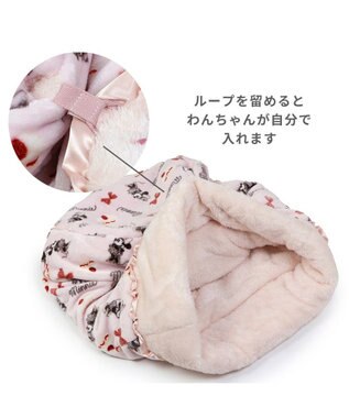 PET PARADISE ディズニー ミニーマウス 筒形寝袋 遠赤外線 《ケーキ柄》 42×70cm ケーキ柄