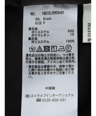 earth music&ecology 膨れジャガードパフ袖ワンピース Black