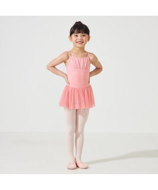 Chacott スカート付レオタード ピンク