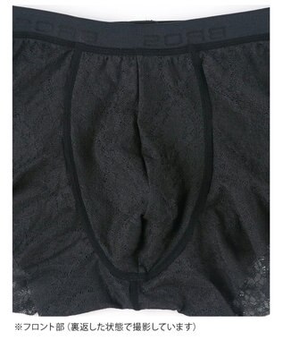 WACOAL MEN ボクサーパンツ【レースボクサー】フロント快適グラマラス 通気性 フリーなカッティング(裾部分) 前閉じ レース 下着 GT3341 /ブロス バイ ワコールメン ブラック