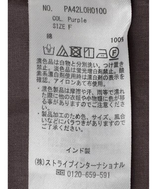 CRAFT STANDARD BOUTIQUE インド綿パフスリーブギャザーワンピース Purple