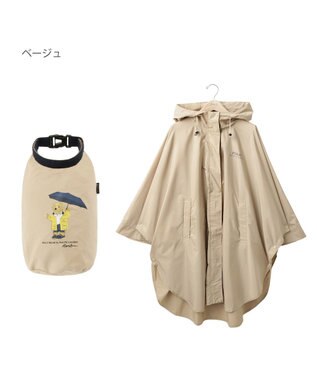 MOONBAT POLO RALPH LAUREN(ポロ ラルフローレン) 【C-zeroはっ水】レインコート ポンチョ 収納袋付き ポロベア ワンポイント 無地 ミリタリー風 ベージュ