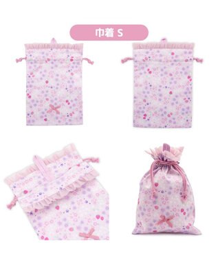 Mother garden マザーガーデン 野いちご 学童布バッグ ＆ 巾着4点セット《小花いちご柄》 小花いちご柄