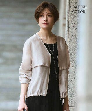 ICB 【WEB限定カラーあり】 リヨセルナイロンワッシャー Vネックブルゾン