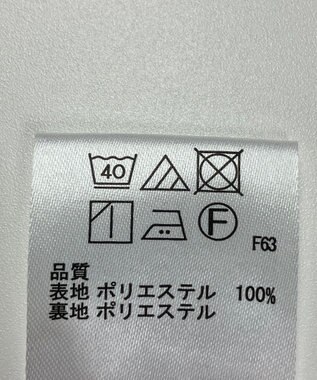 ONWARD Reuse Park 【any SiS】スカート秋冬 グリーン