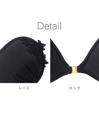 BRADELIS New York 【NuBra / ナチュラルタイプ】ヌーブラ・エアーライト スリッピー デザインヌーブラ ブラック