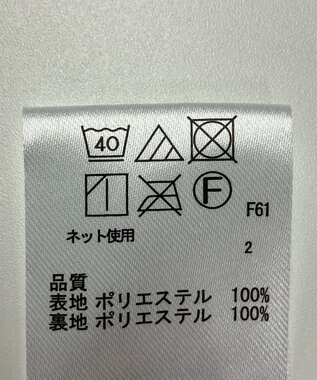 ONWARD Reuse Park 【any SiS】パンツ秋冬 グリーン