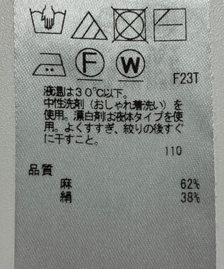 ONWARD Reuse Park 【23区】ニット春夏 ブラック