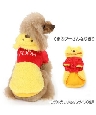 ディズニー くまのプーさん なりきり パーカー 小型犬 / PET PARADISE