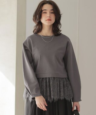 組曲 フレンチテリーレースコンビ カットソー チャコールグレー系