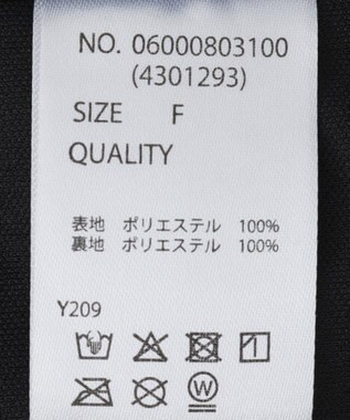 Green Parks ・ＳＵＧＡＲ　ＳＰＯＯＮ　メニーフリルスカート Off White