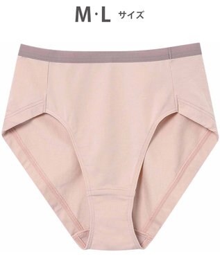 WACOAL WEB限定 ショーツ 【ハグするブラ】 BMM700とペア はきこみ丈ふかめ 段差ができにくい(後ろ裾) レディース PMM600 /ワコール ピーチ
