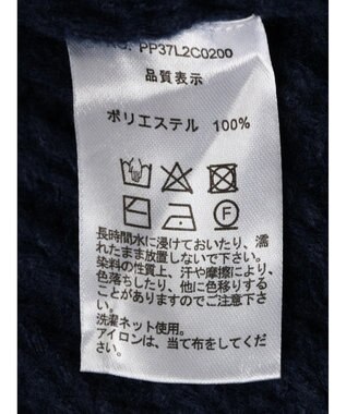 CRAFT STANDARD BOUTIQUE ブラッシングケーブルニット Navy