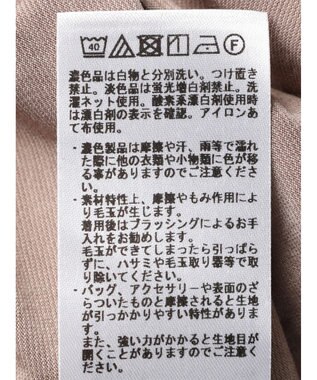 earth music&ecology あったかフェミニンインナー（レース） Mocha