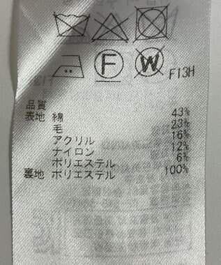 ONWARD Reuse Park 【23区】スカート秋冬 ブラック