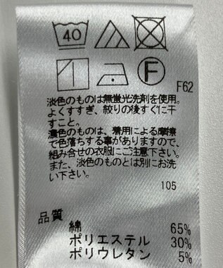 ONWARD Reuse Park 【UNFILO】パンツ春夏 ブルー