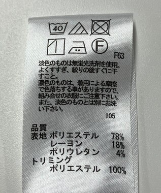 ONWARD Reuse Park 【any SiS】パンツ秋冬 ブルー